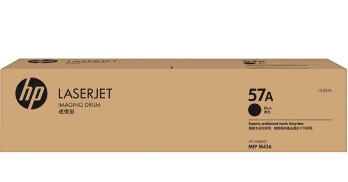HP CF257A Black Original LaserJet Drum Cartridge