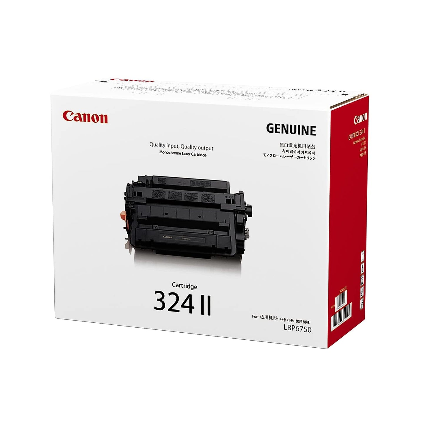 Canon CRG-324 Toner Cartridge