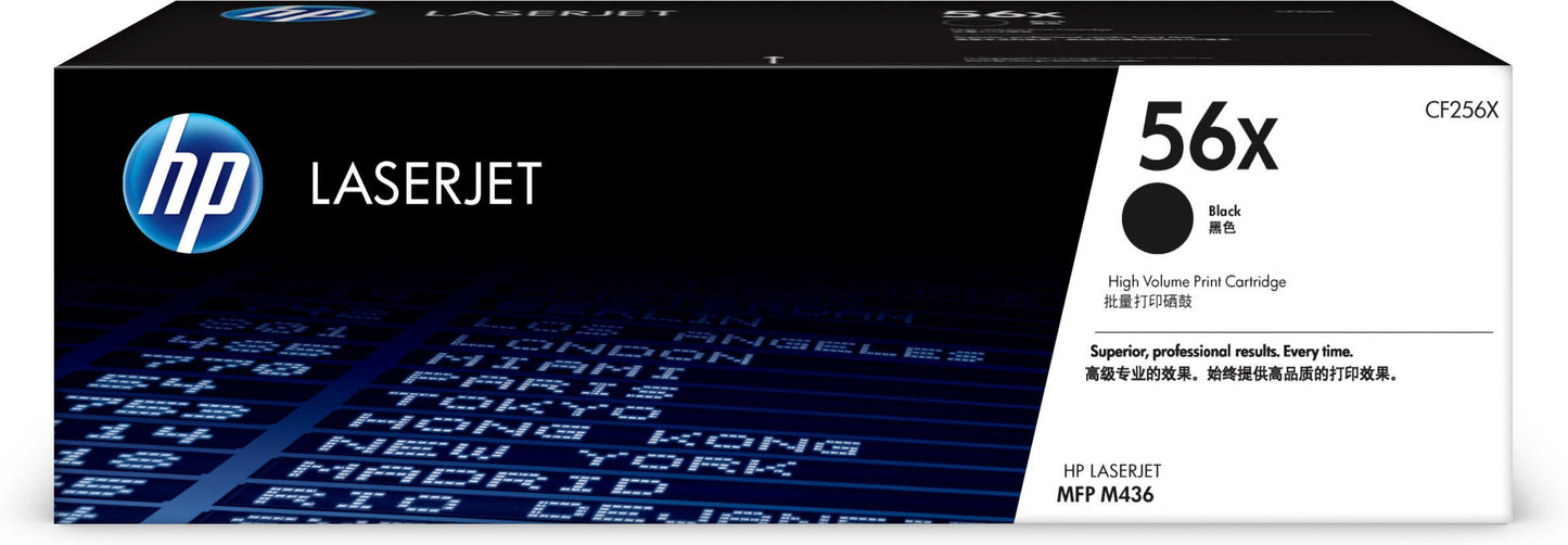 HP 56X High Yield Black Laser Jet Toner Cartridge