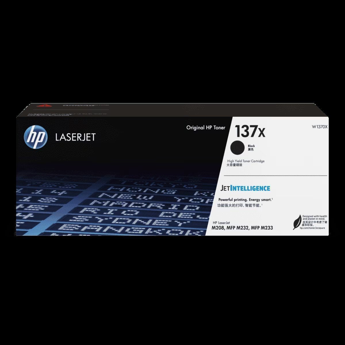 HP 137X Black LaserJet Toner Cartridge