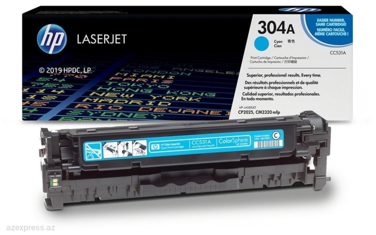 HP 304A Cyan LaserJet Print Cartridge