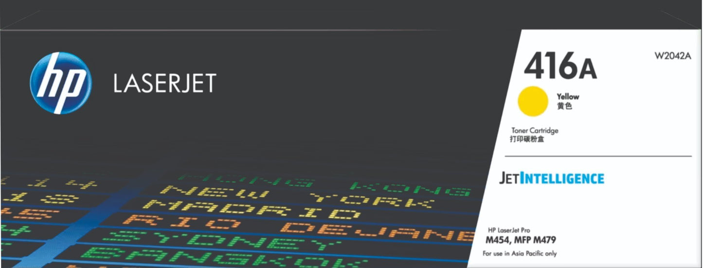 HP 416A Yellow Original LaserJet Toner Cartridge