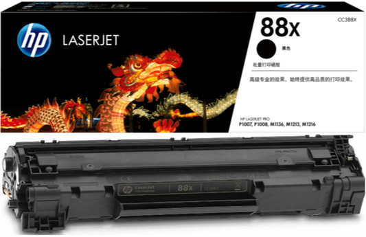 HP 88X Black Original LaserJet Toner Cartridge