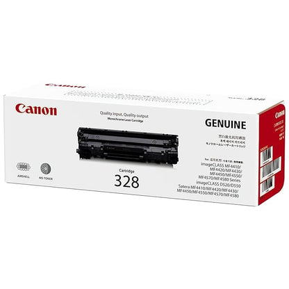 Canon CRG 328 Laser Toner Cartridge