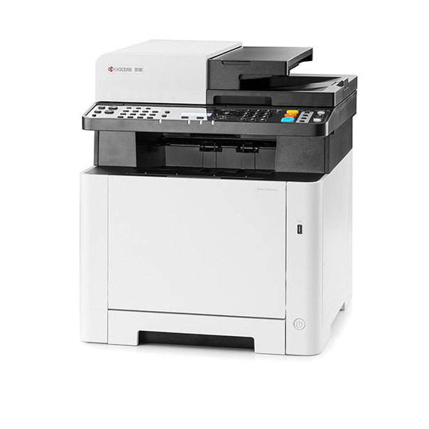 Kyocera ECOSYS MA2100cfx Color Multifunction Printer - Fast, Reliable, and Eco-Friendly