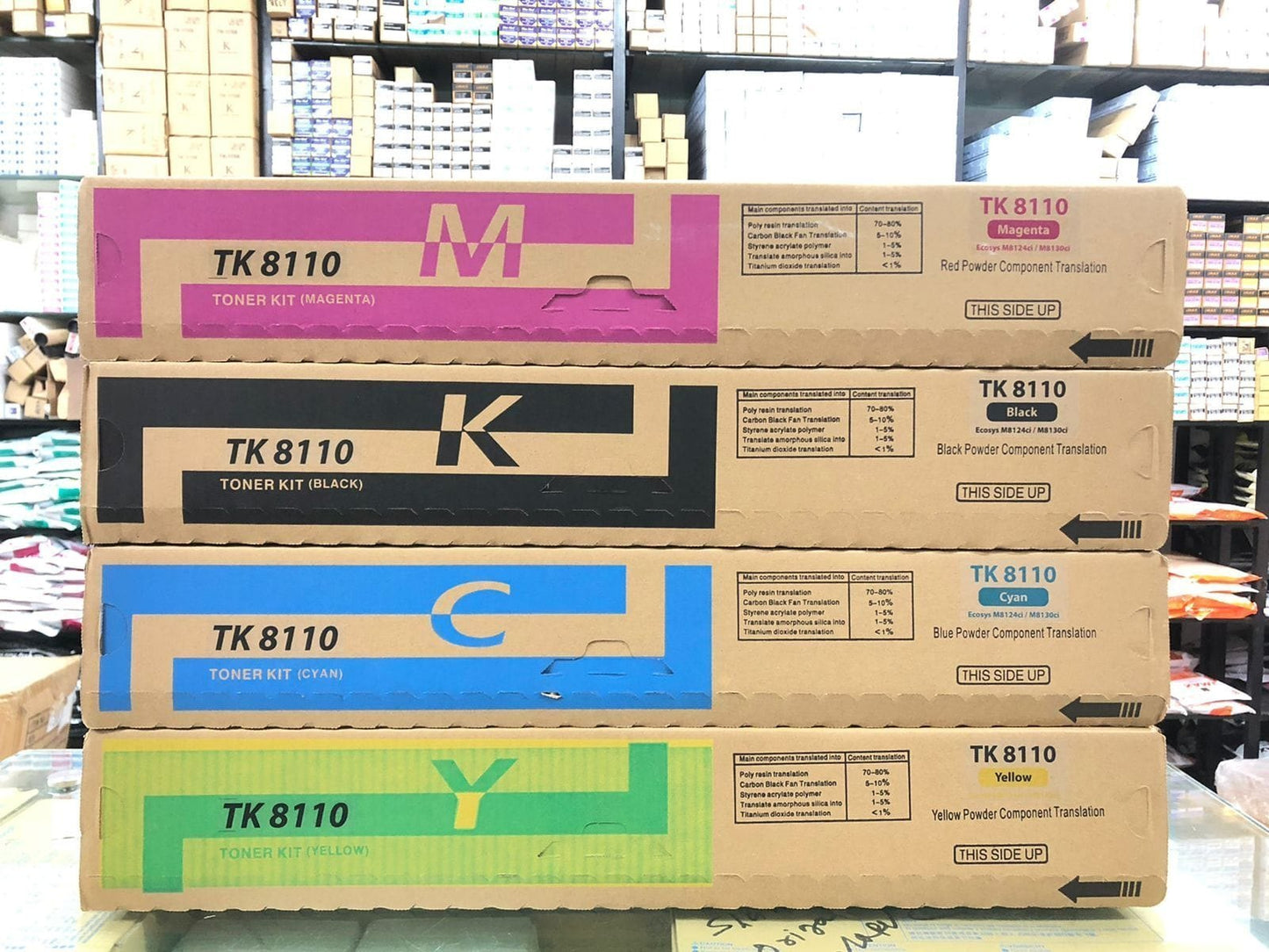 TK-8110Y (Compatible with M8124CIDN-MFP and M8130CIDN-MFP )